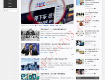 福彩3d彩吧论坛预测总汇精选列表
